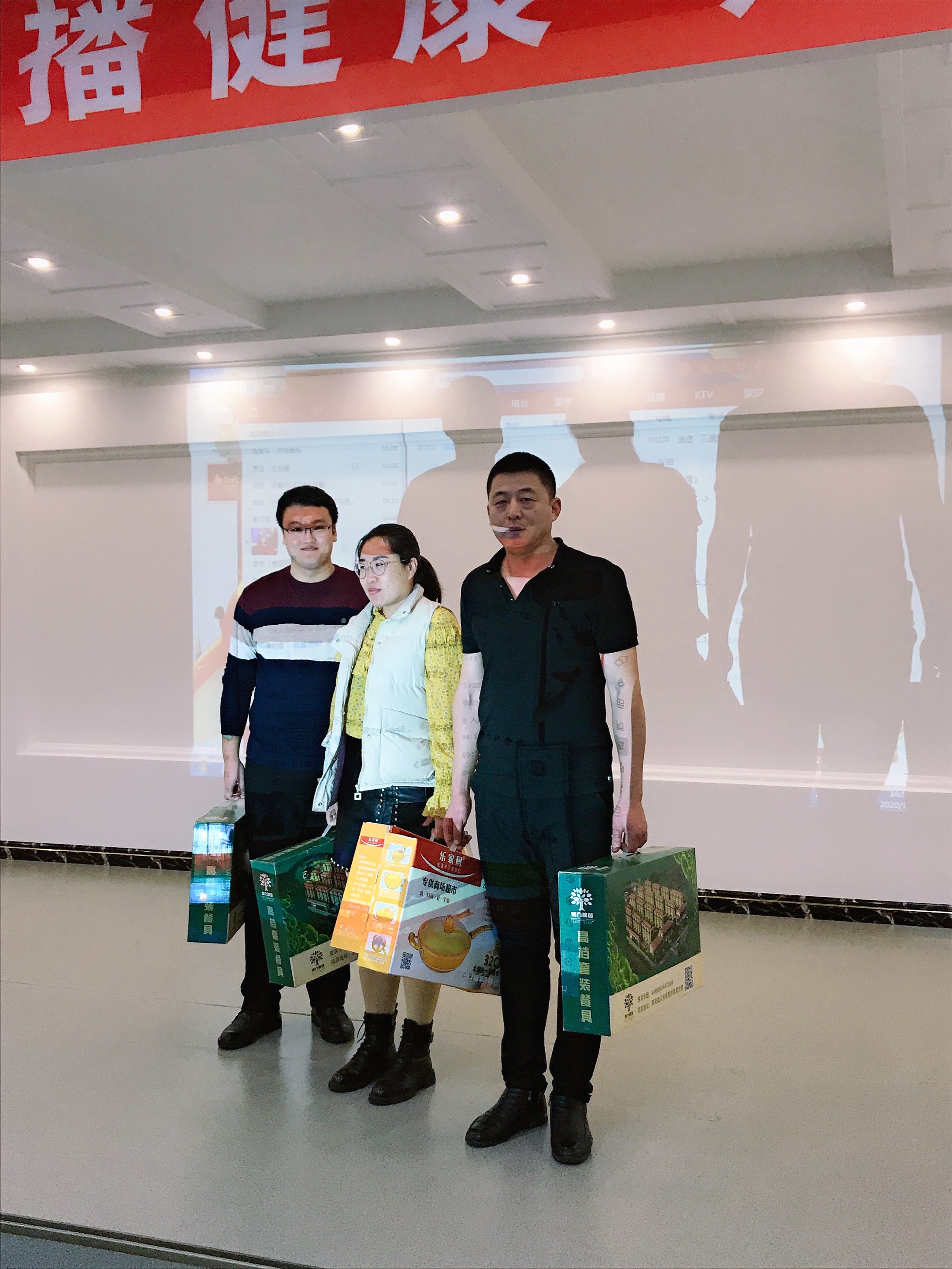 d5822fe9-28e9-9597-f153-1b976cffb3d9.jpg 微信圖片_2020011512011612.jpg